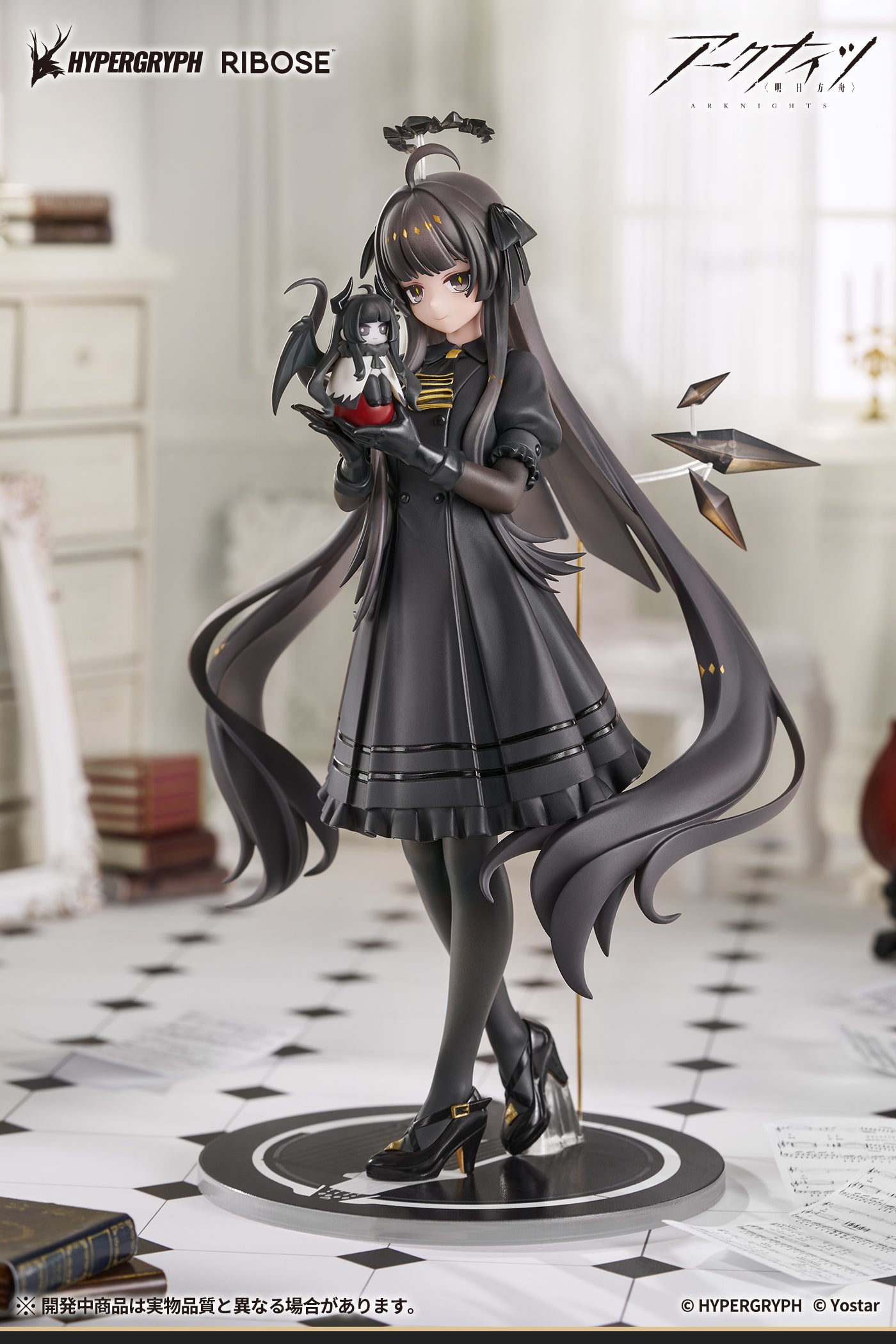 RISE UP＋ アークナイツ ヴィルトゥオーサ 小さき影 Ver. 完成品フィギュア 15