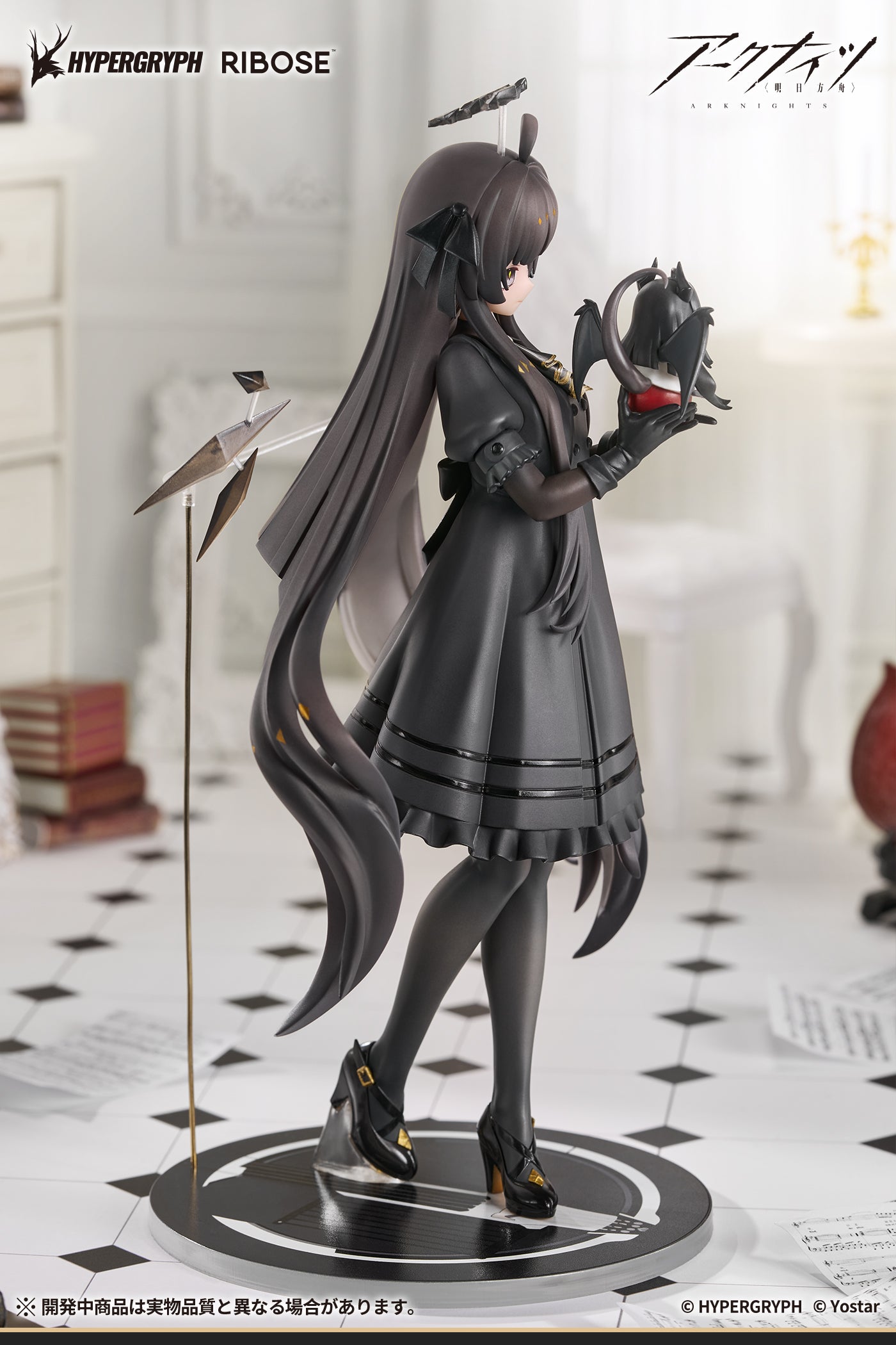RISE UP＋ アークナイツ ヴィルトゥオーサ 小さき影 Ver. 完成品フィギュア 16