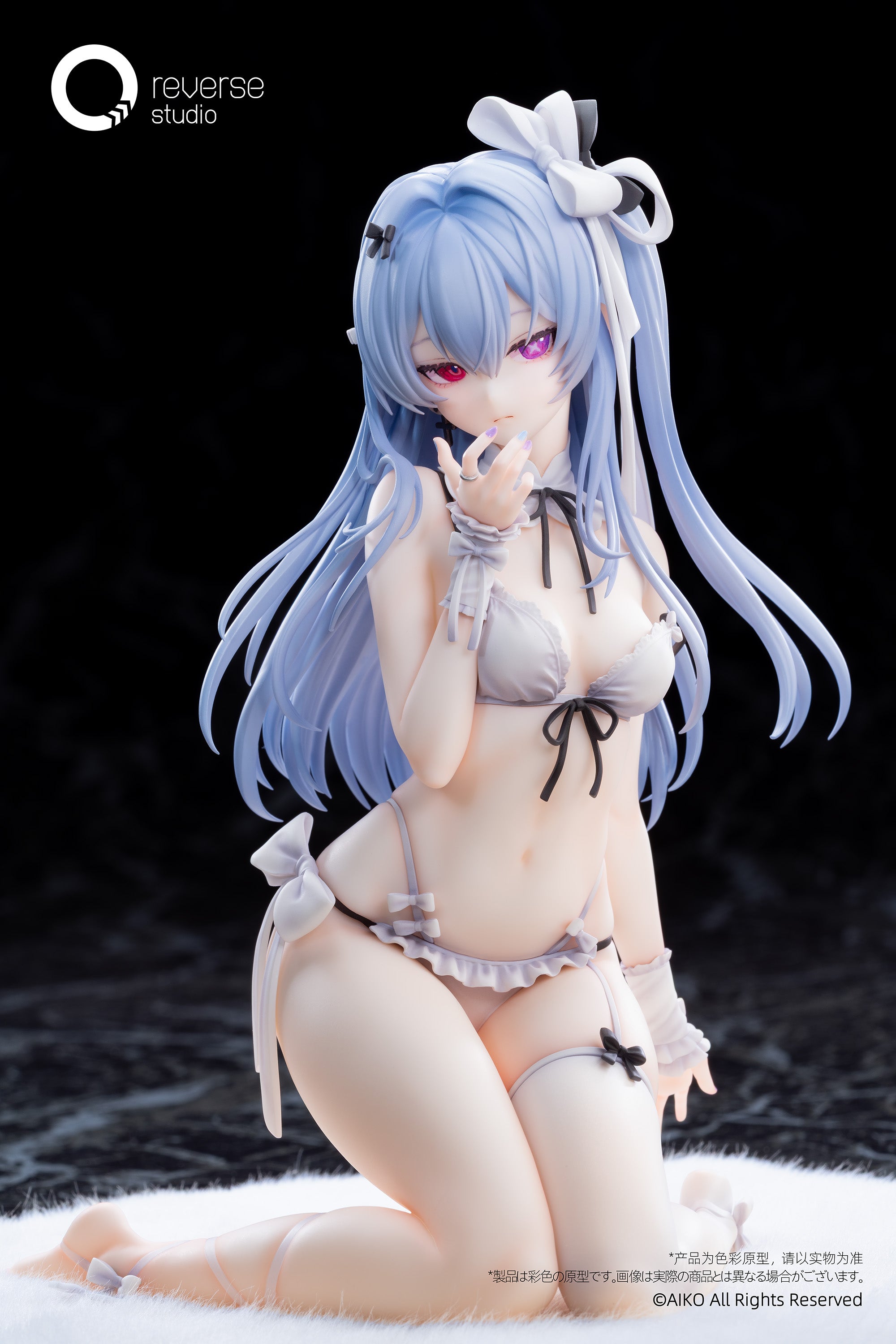 1/7Niya 箱庭の果Ver. 5