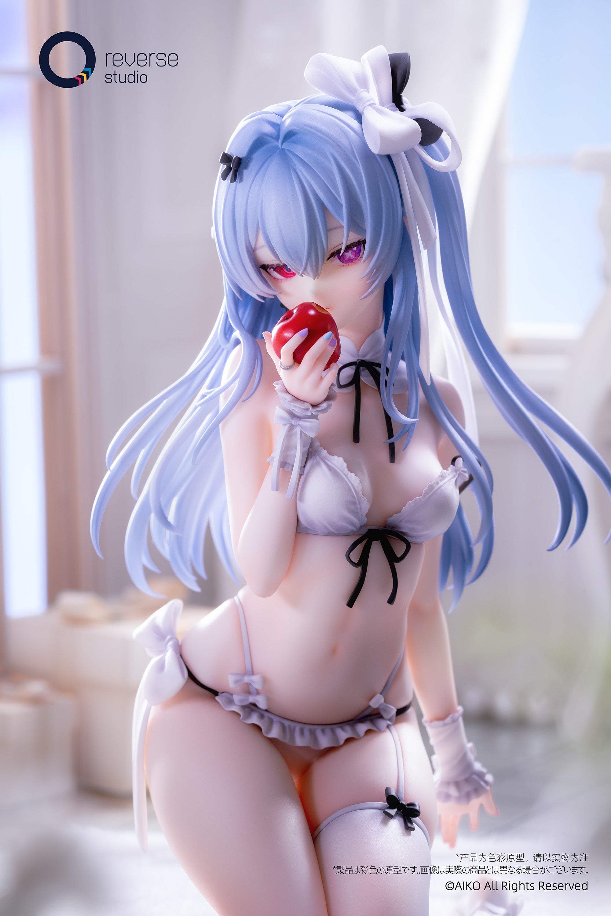 1/7Niya 箱庭の果Ver. 8