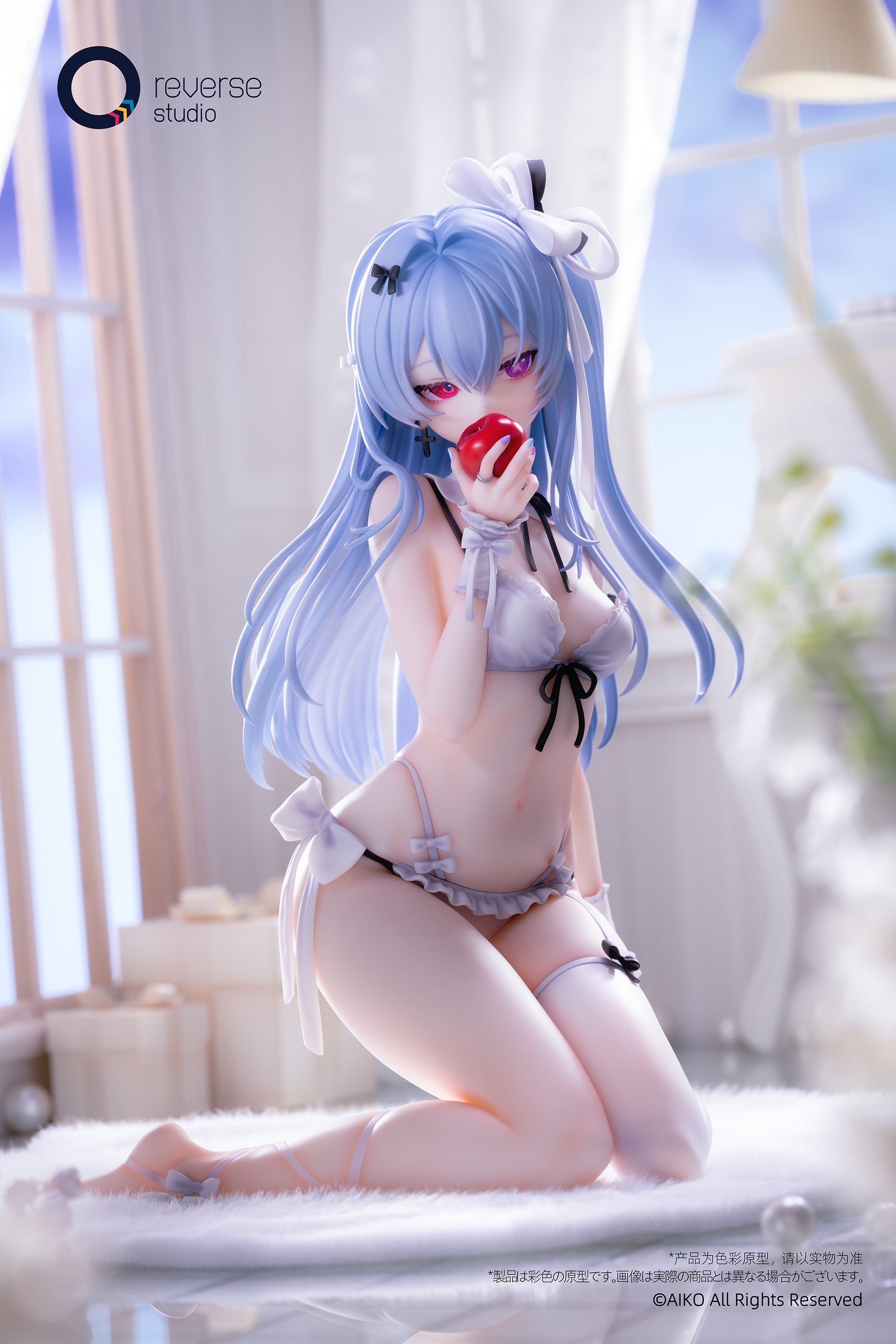 1/7Niya 箱庭の果Ver. 9