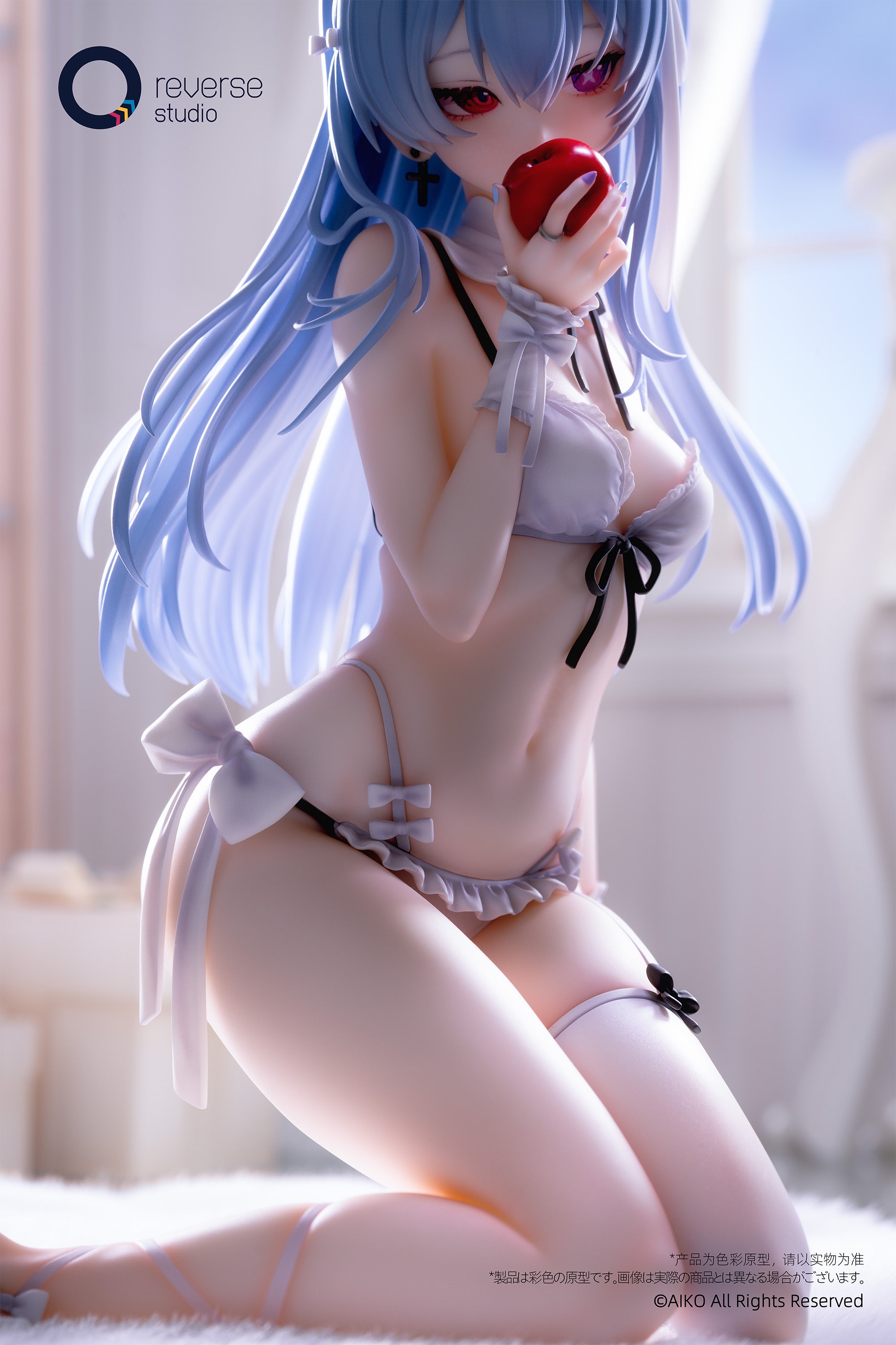 1/7Niya 箱庭の果Ver. 10