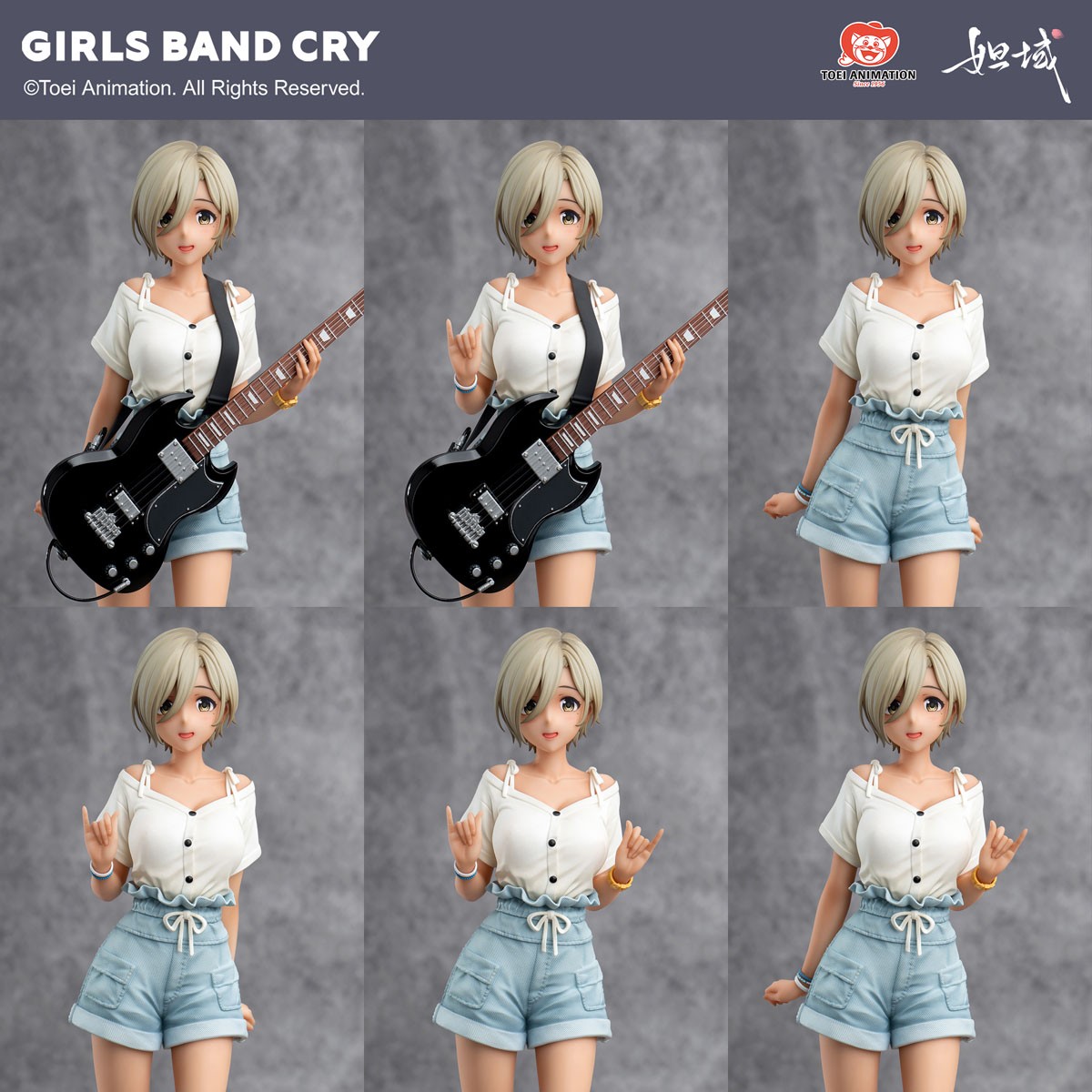 1/7ガールズバンドクライ ｢夏を満喫して叫べ｣シリーズ-NO.3-ルパ 15