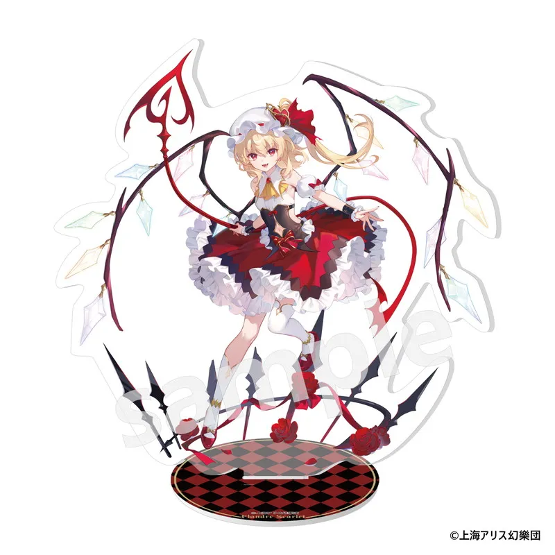 アクリルスタンド フランドール・スカーレット