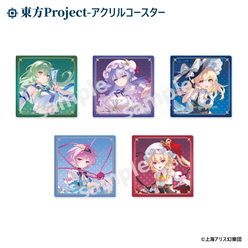 トレーディングアクリルコースター