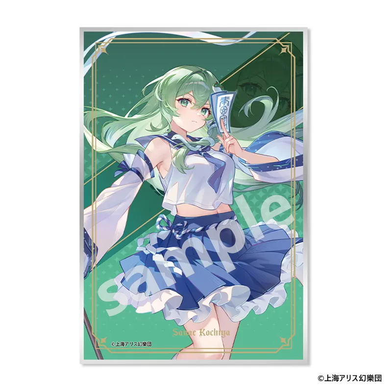 アクリル色紙 東風谷 早苗