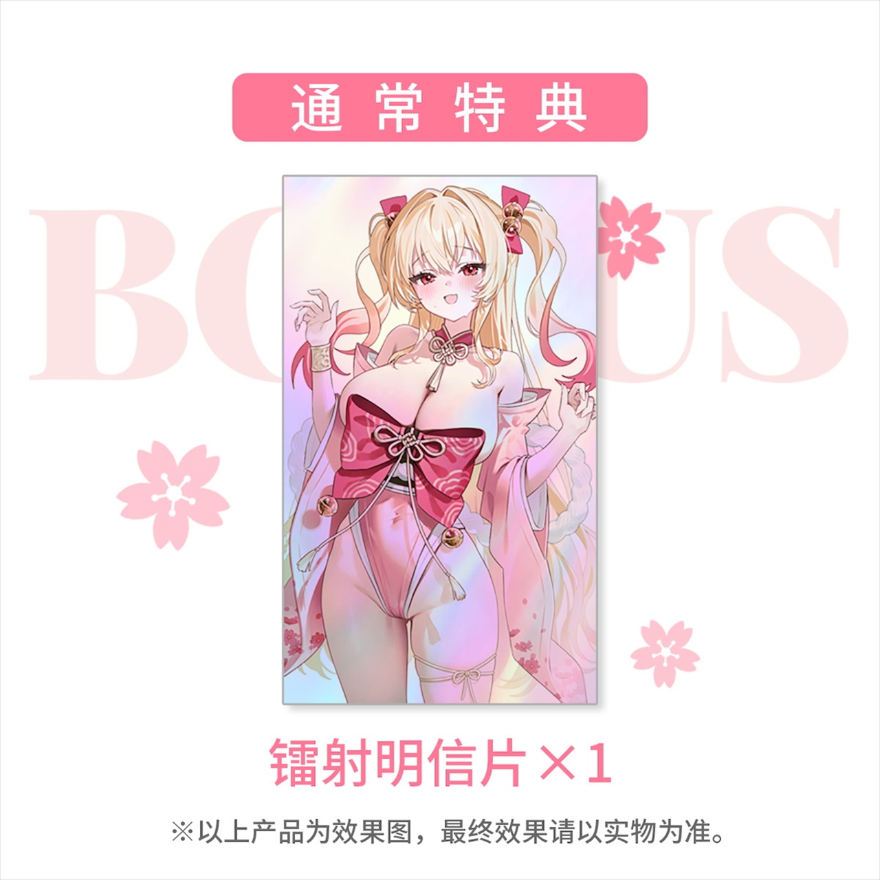 和装少女 エセリア Illustrated by FymriE 1/6 完成品フィギュア 4