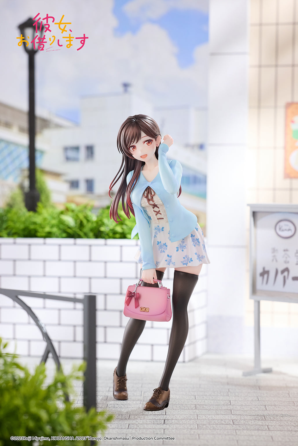 TVアニメ『彼女、お借りします』 水原千鶴 最初の出会い (フィギュア) 16