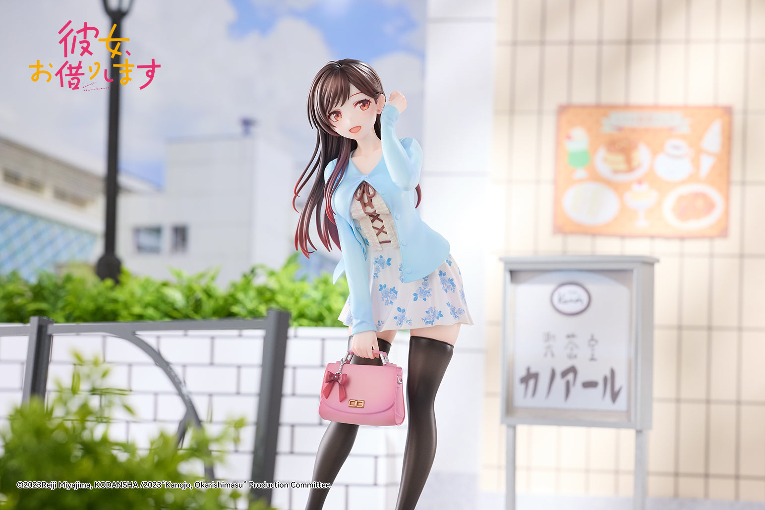 TVアニメ『彼女、お借りします』 水原千鶴 最初の出会い (フィギュア) 18