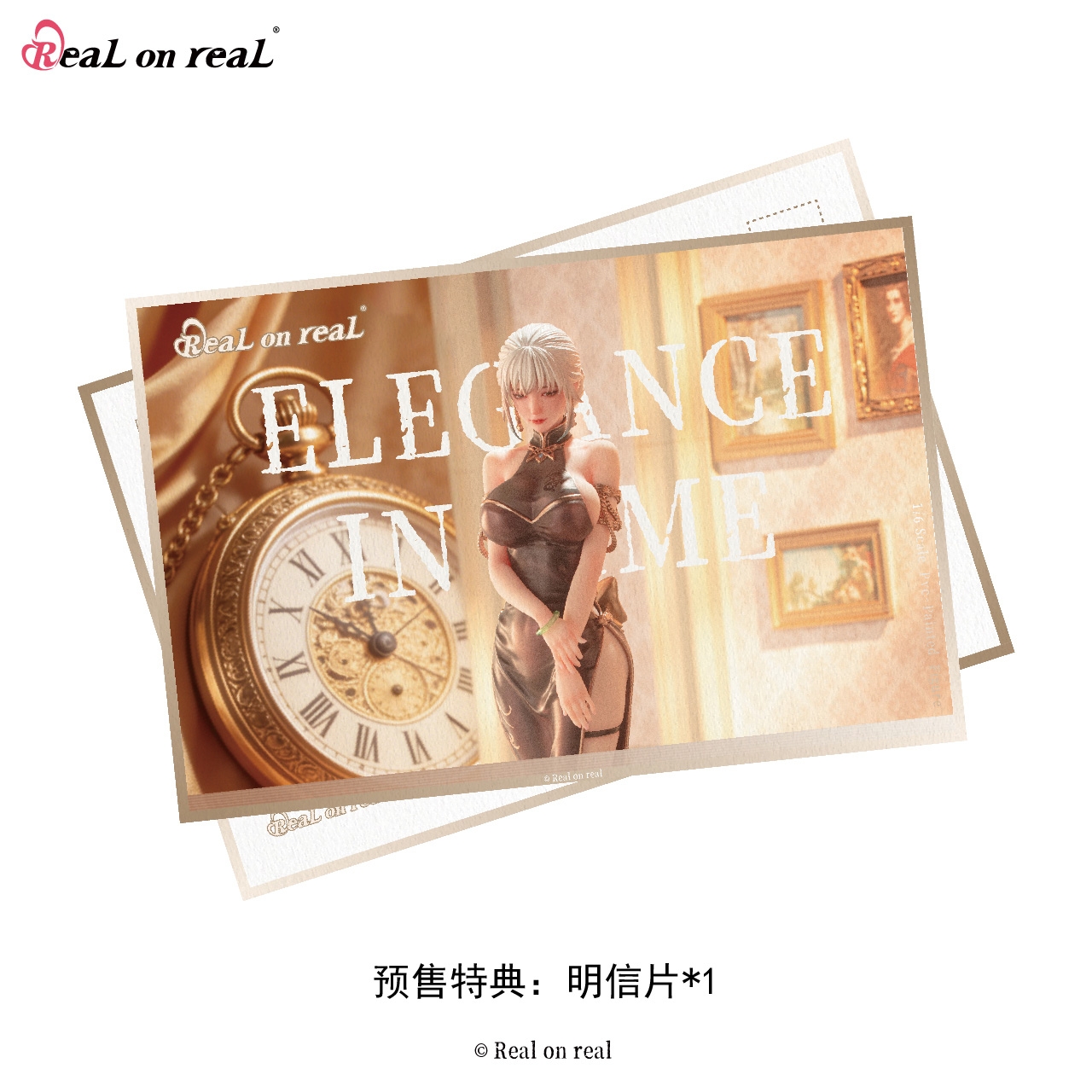 Real on real ワイフ 1/6スケール塗装済完成品フィギュア 7