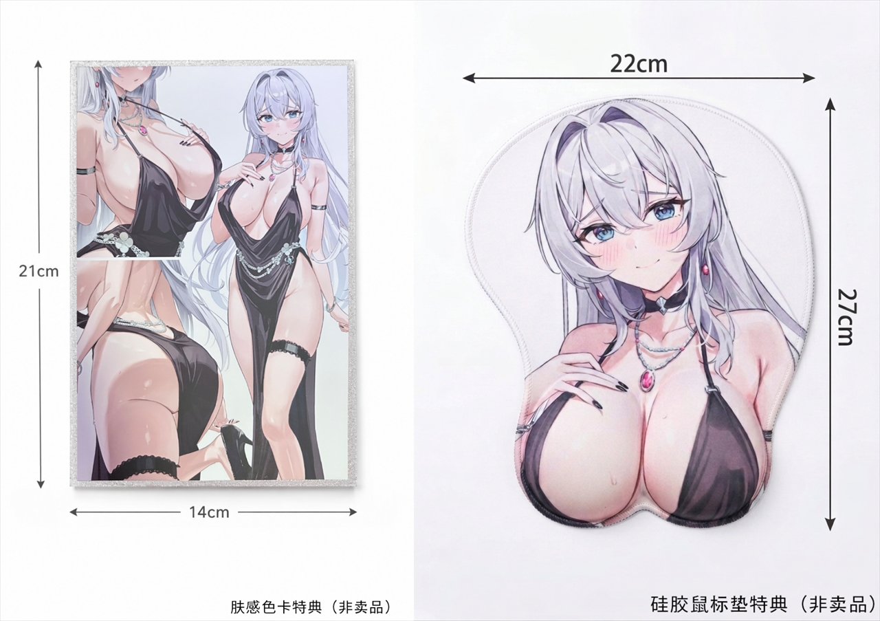 シオン・アルフィーネ ドレスVer. 1/6 完成品フィギュア 豪華版 7