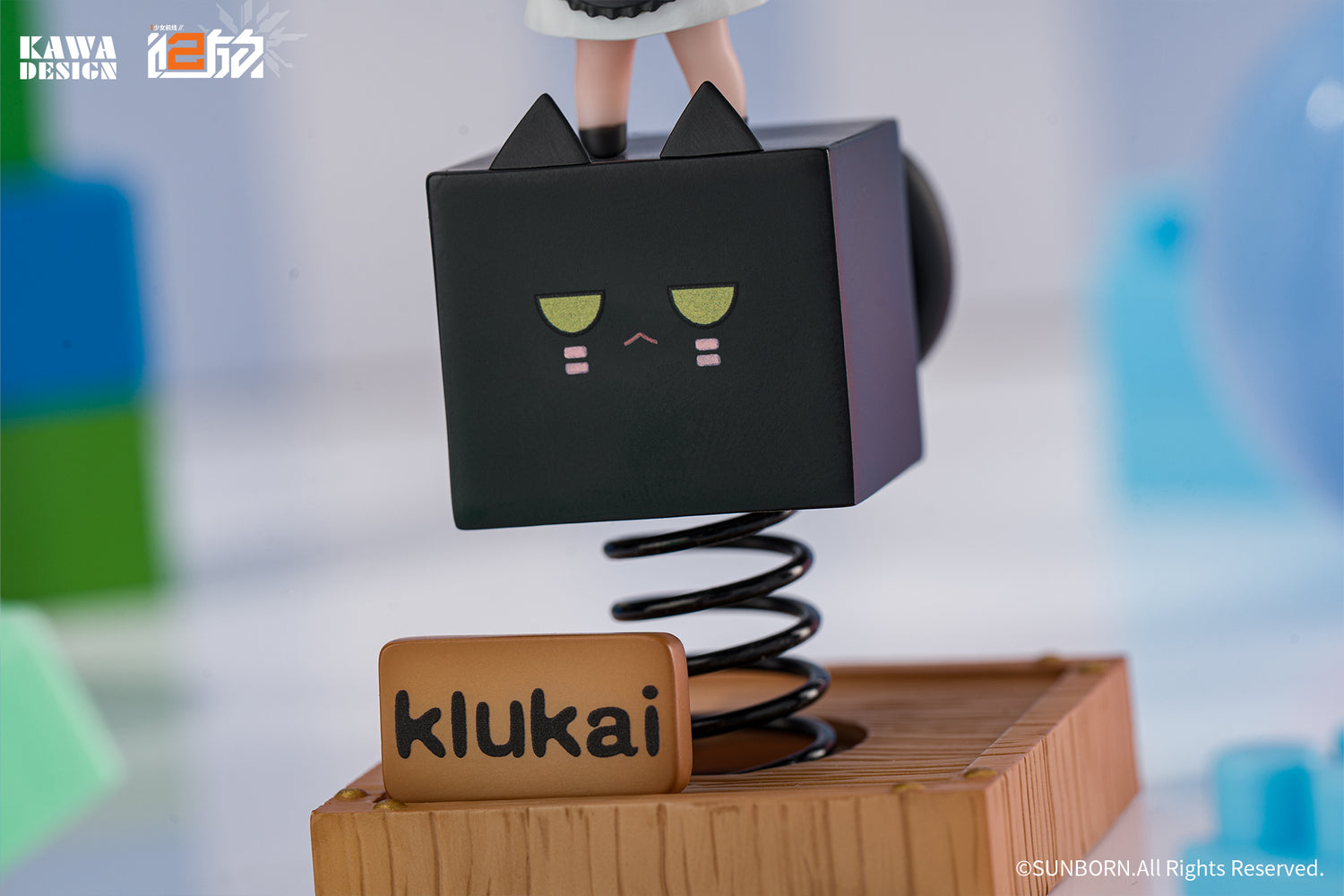 くろねこクルカイ バネフィギュア 塗装済み完成品フィギュア 16