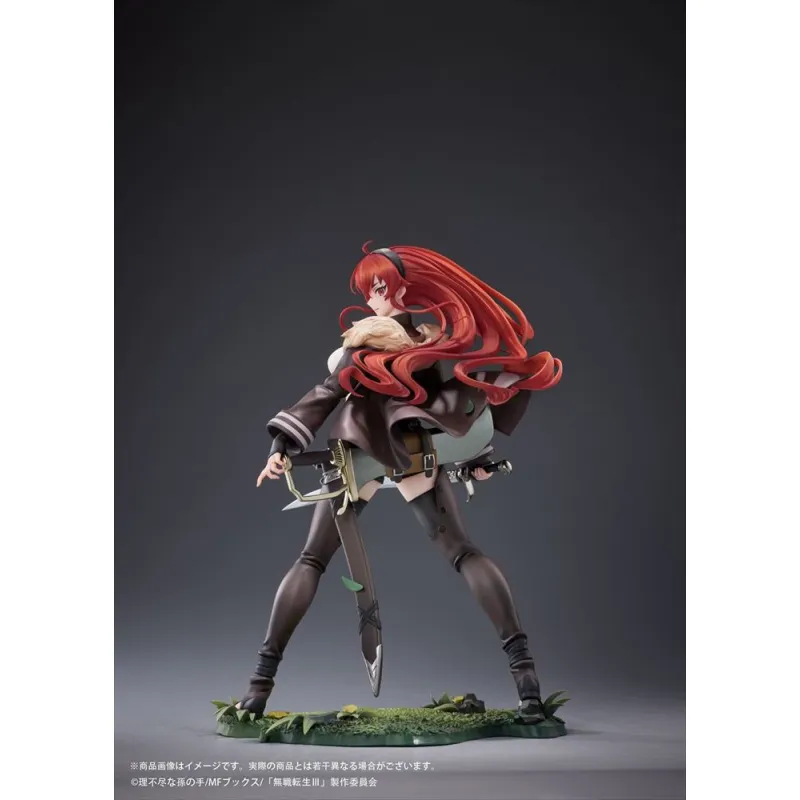 エリス・ボレアス・グレイラット 1/7 完成品フィギュア