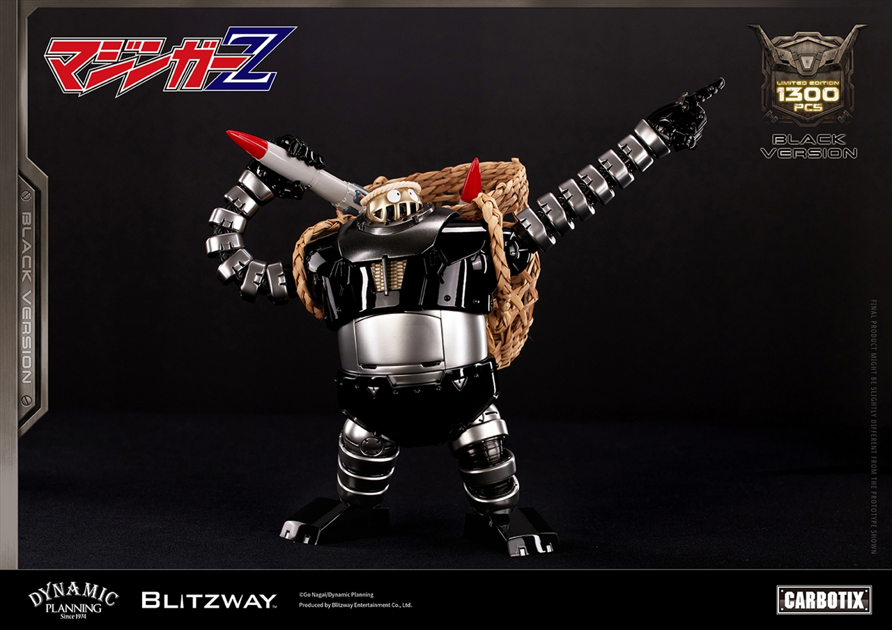 CARBOTIX ボスボロット (Black Ver.) 3