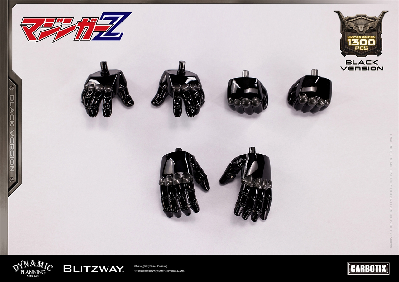 CARBOTIX ボスボロット (Black Ver.) 6