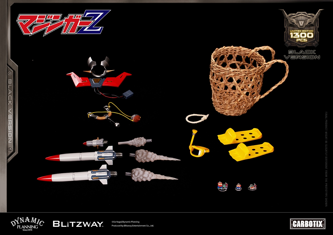 CARBOTIX ボスボロット (Black Ver.) 7
